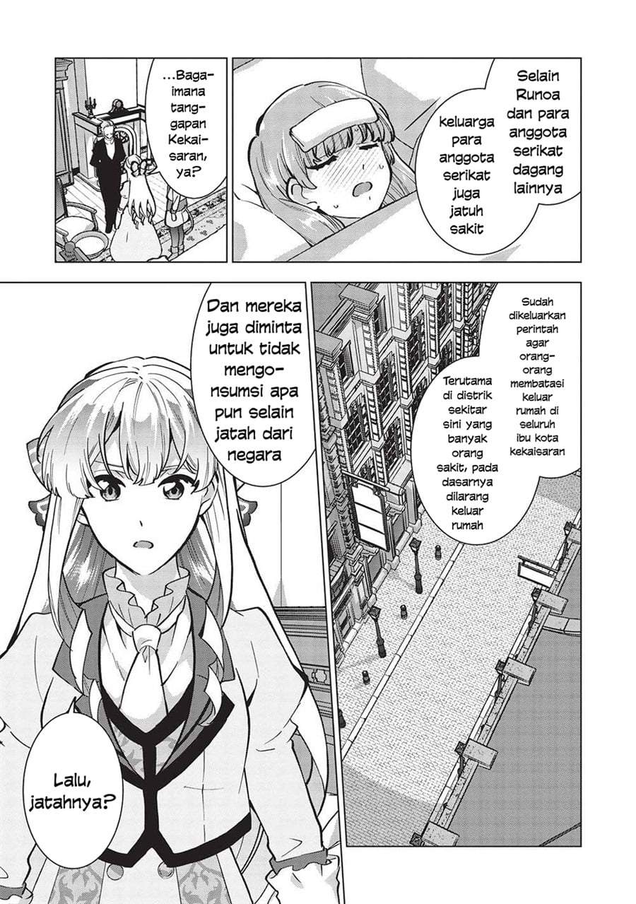 Buchigire Reijou wa Houfuku wo Chikaimashita. ~Madousho no Chikara de Sokoku wo Tataki Tsubushimasu~ Chapter 28