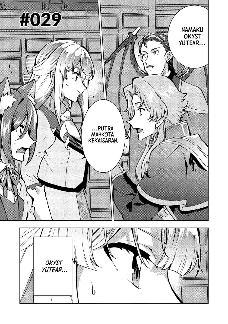 Buchigire Reijou wa Houfuku wo Chikaimashita. ~Madousho no Chikara de Sokoku wo Tataki Tsubushimasu~ Chapter 29