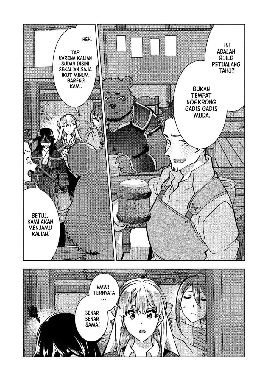 Buchigire Reijou wa Houfuku wo Chikaimashita. ~Madousho no Chikara de Sokoku wo Tataki Tsubushimasu~ Chapter 29