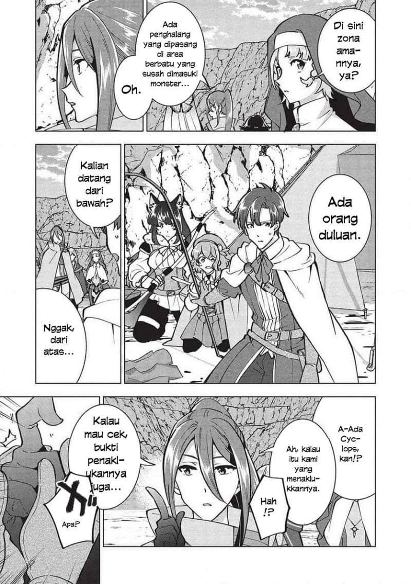 Buchigire Reijou wa Houfuku wo Chikaimashita. ~Madousho no Chikara de Sokoku wo Tataki Tsubushimasu~ Chapter 31