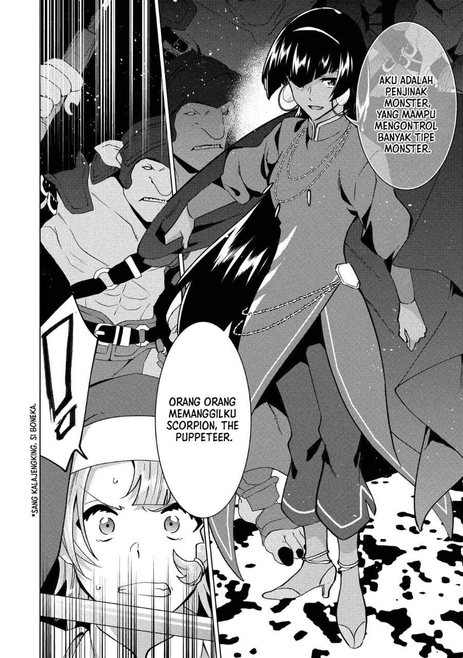 Buchigire Reijou wa Houfuku wo Chikaimashita. ~Madousho no Chikara de Sokoku wo Tataki Tsubushimasu~ Chapter 32