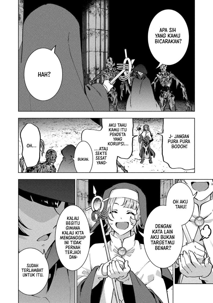 Buchigire Reijou wa Houfuku wo Chikaimashita. ~Madousho no Chikara de Sokoku wo Tataki Tsubushimasu~ Chapter 32