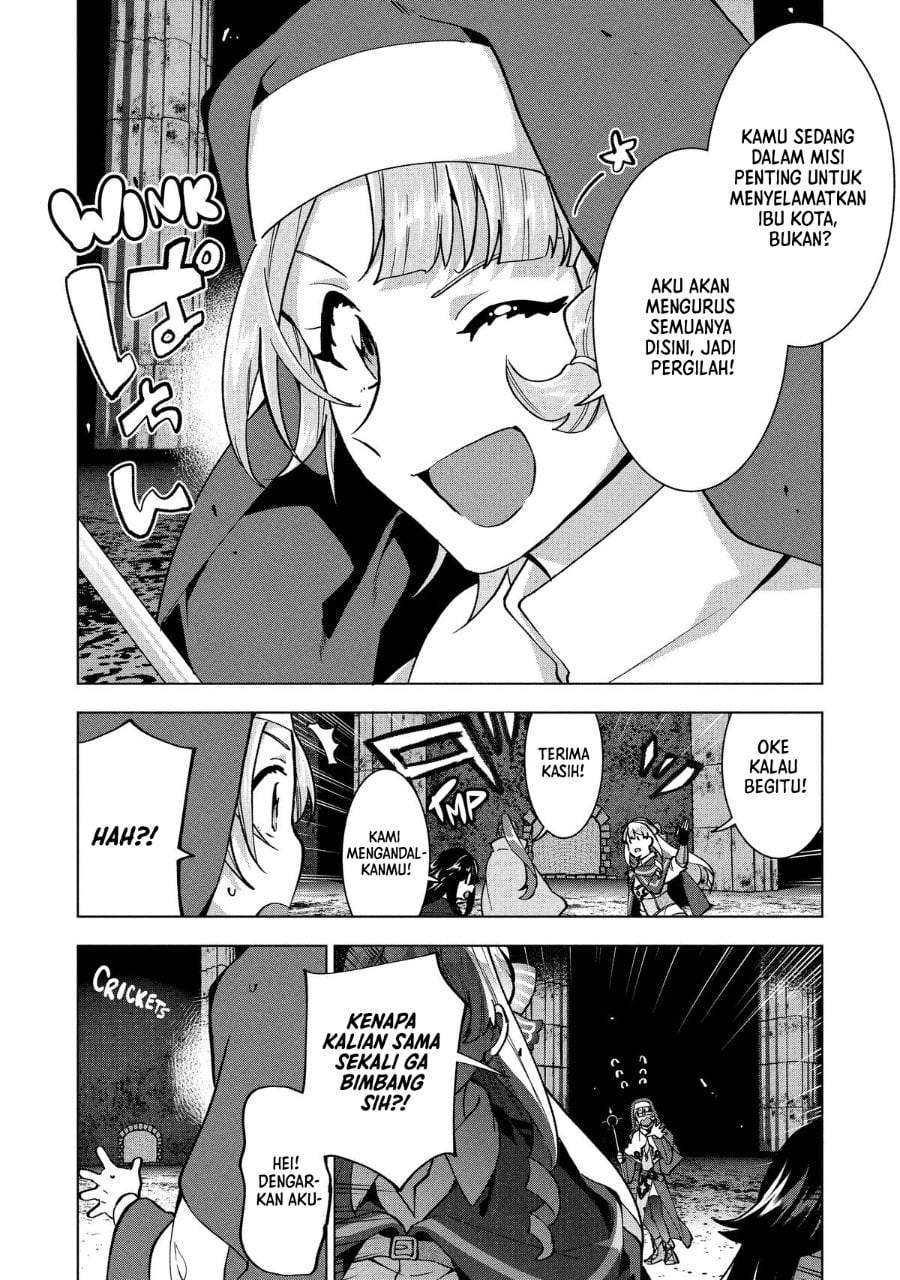 Buchigire Reijou wa Houfuku wo Chikaimashita. ~Madousho no Chikara de Sokoku wo Tataki Tsubushimasu~ Chapter 32
