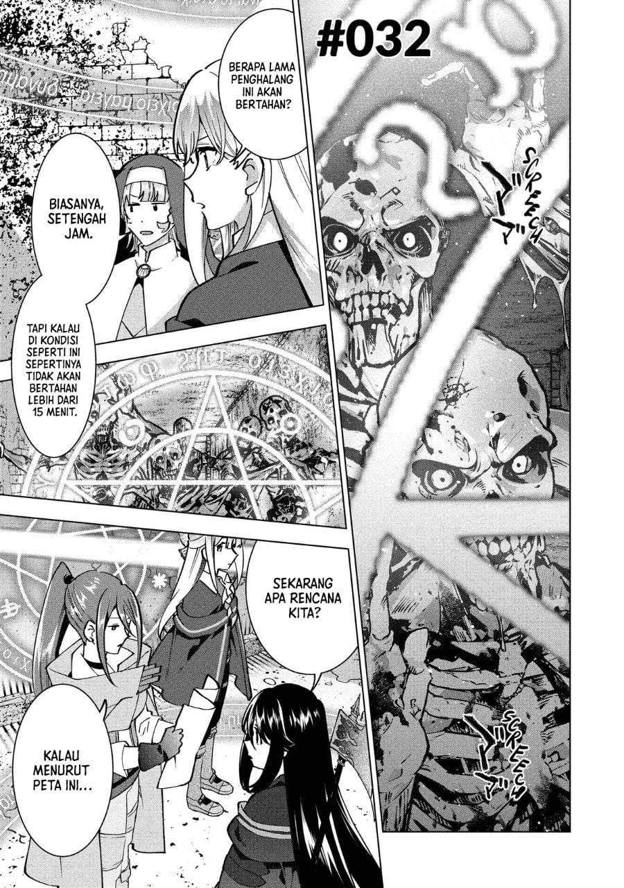Buchigire Reijou wa Houfuku wo Chikaimashita. ~Madousho no Chikara de Sokoku wo Tataki Tsubushimasu~ Chapter 32