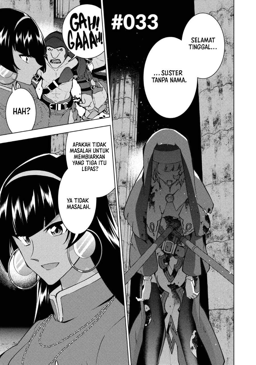 Buchigire Reijou wa Houfuku wo Chikaimashita. ~Madousho no Chikara de Sokoku wo Tataki Tsubushimasu~ Chapter 33