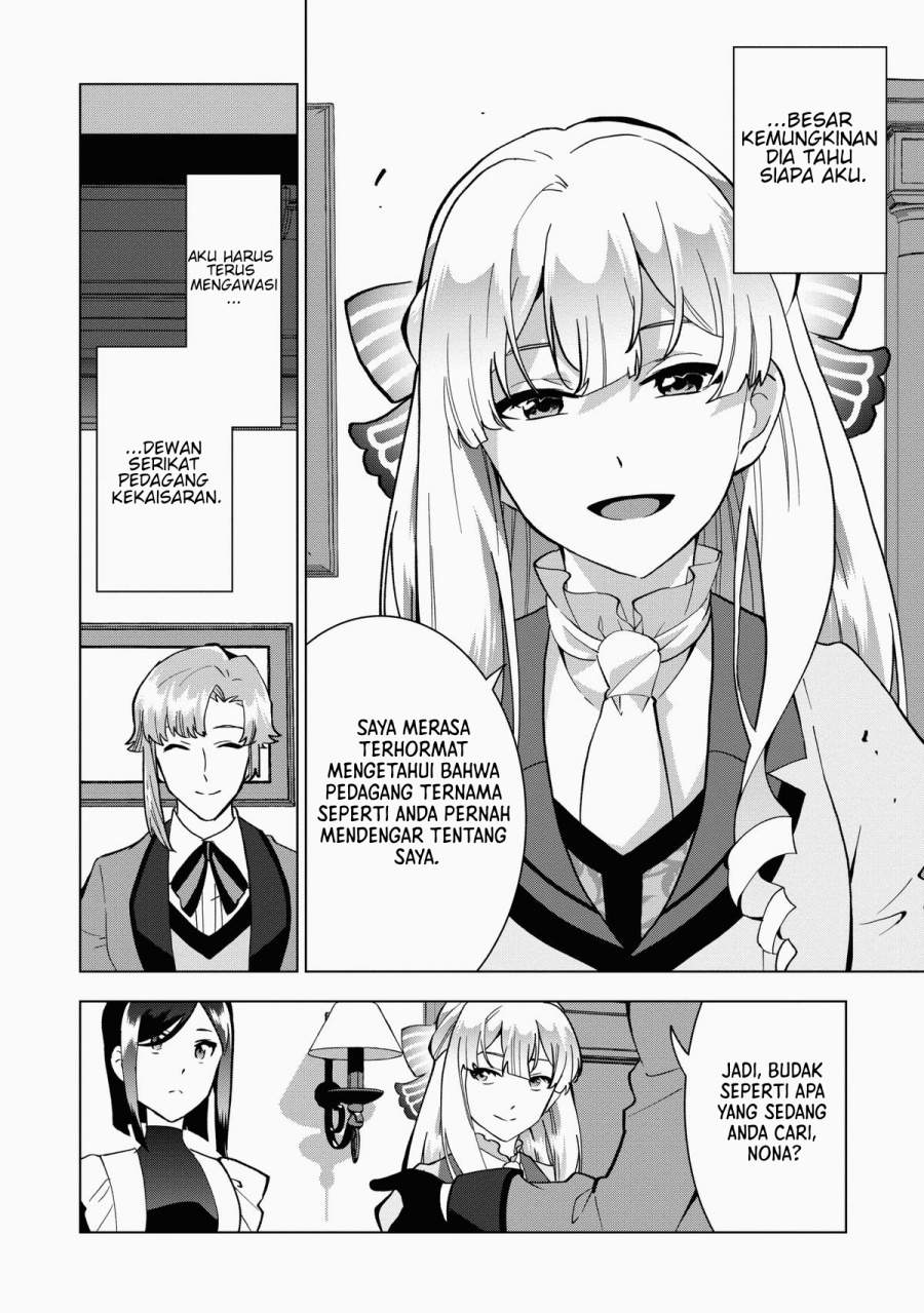 Buchigire Reijou wa Houfuku wo Chikaimashita. ~Madousho no Chikara de Sokoku wo Tataki Tsubushimasu~ Chapter 7