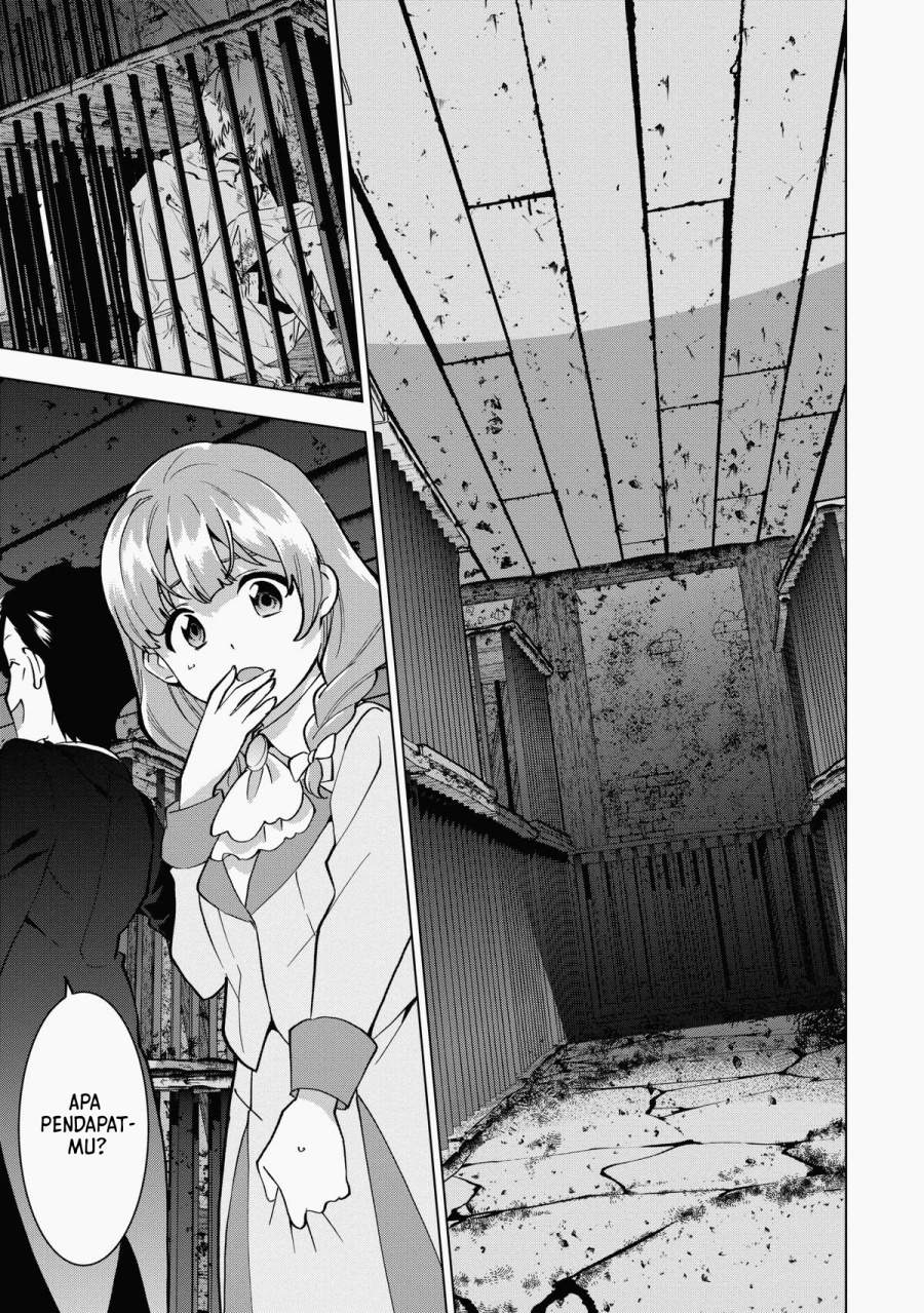 Buchigire Reijou wa Houfuku wo Chikaimashita. ~Madousho no Chikara de Sokoku wo Tataki Tsubushimasu~ Chapter 7