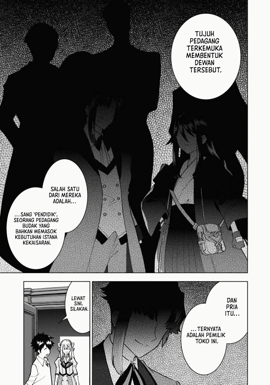 Buchigire Reijou wa Houfuku wo Chikaimashita. ~Madousho no Chikara de Sokoku wo Tataki Tsubushimasu~ Chapter 7