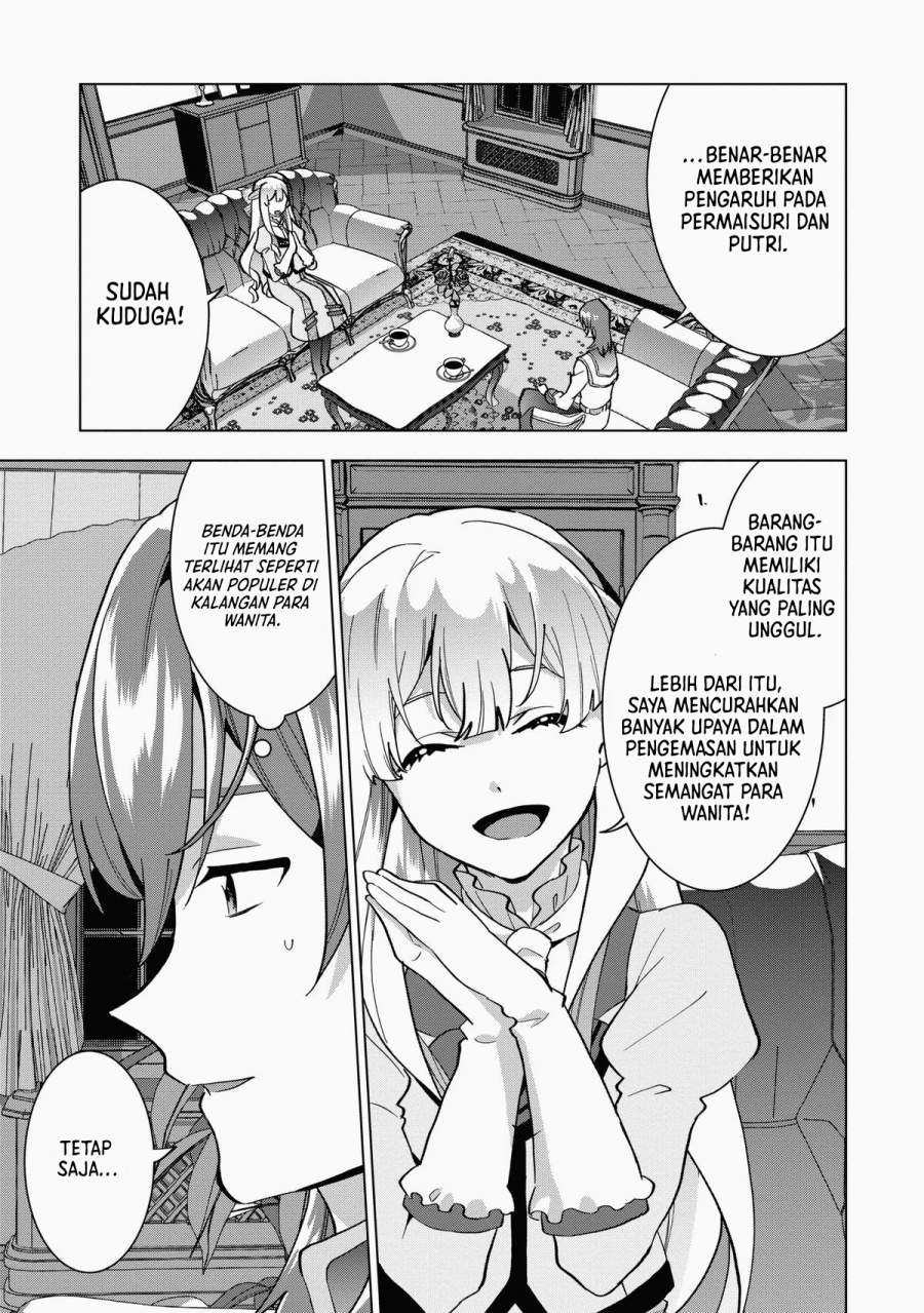 Buchigire Reijou wa Houfuku wo Chikaimashita. ~Madousho no Chikara de Sokoku wo Tataki Tsubushimasu~ Chapter 8