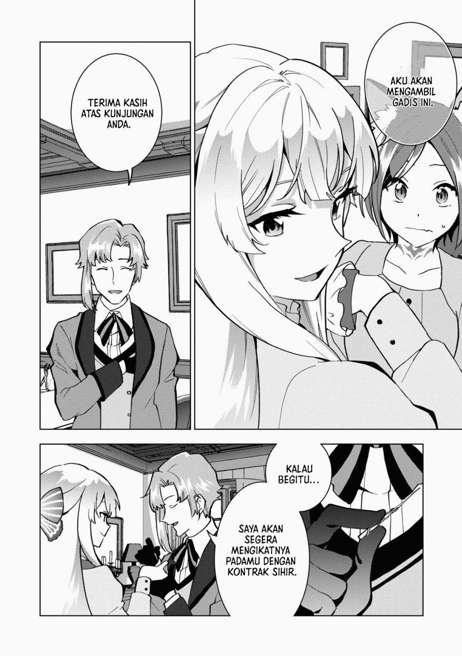 Buchigire Reijou wa Houfuku wo Chikaimashita. ~Madousho no Chikara de Sokoku wo Tataki Tsubushimasu~ Chapter 8
