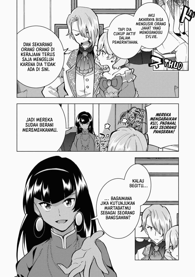 Buchigire Reijou wa Houfuku wo Chikaimashita. ~Madousho no Chikara de Sokoku wo Tataki Tsubushimasu~ Chapter 9
