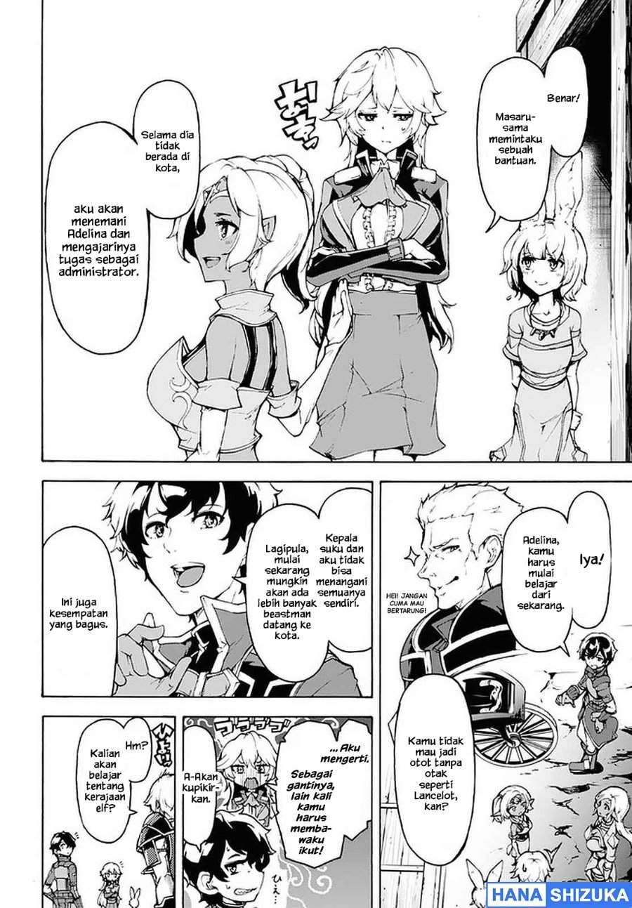 Inaka no Home Center Otoko no Jiyuu na Isekai Seikatsu Chapter 29