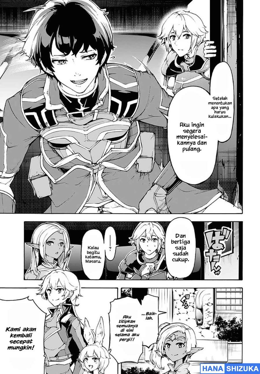 Inaka no Home Center Otoko no Jiyuu na Isekai Seikatsu Chapter 29
