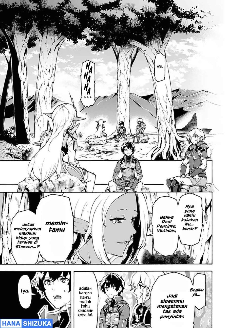 Inaka no Home Center Otoko no Jiyuu na Isekai Seikatsu Chapter 29
