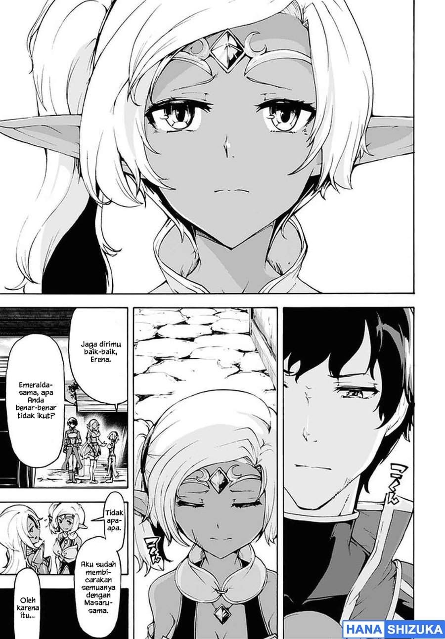 Inaka no Home Center Otoko no Jiyuu na Isekai Seikatsu Chapter 29