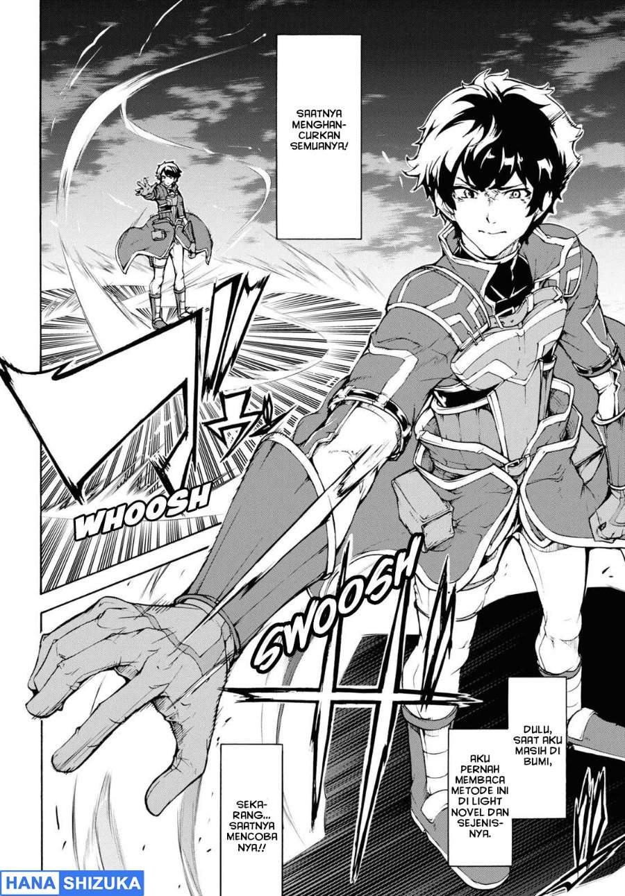 Inaka no Home Center Otoko no Jiyuu na Isekai Seikatsu Chapter 30