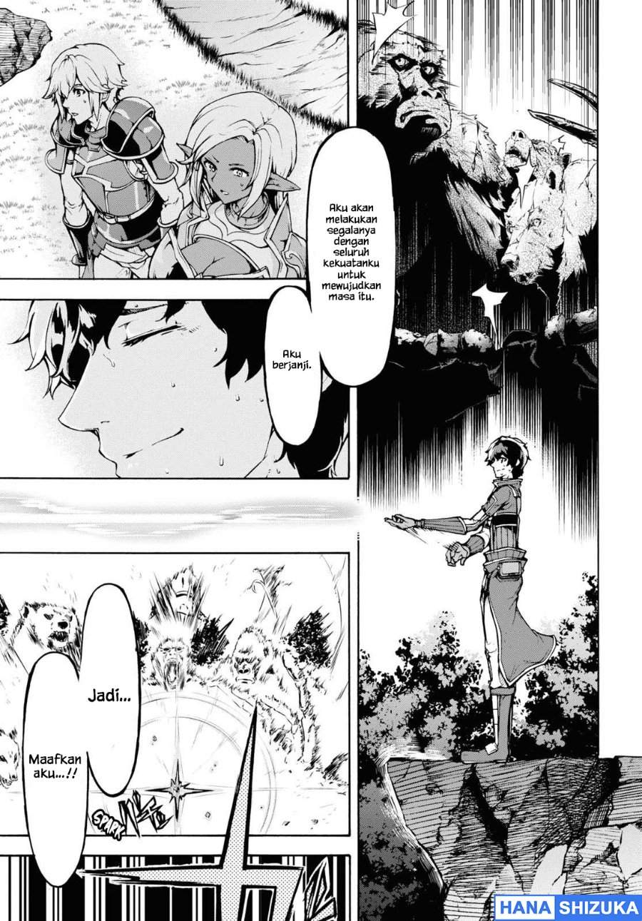 Inaka no Home Center Otoko no Jiyuu na Isekai Seikatsu Chapter 30