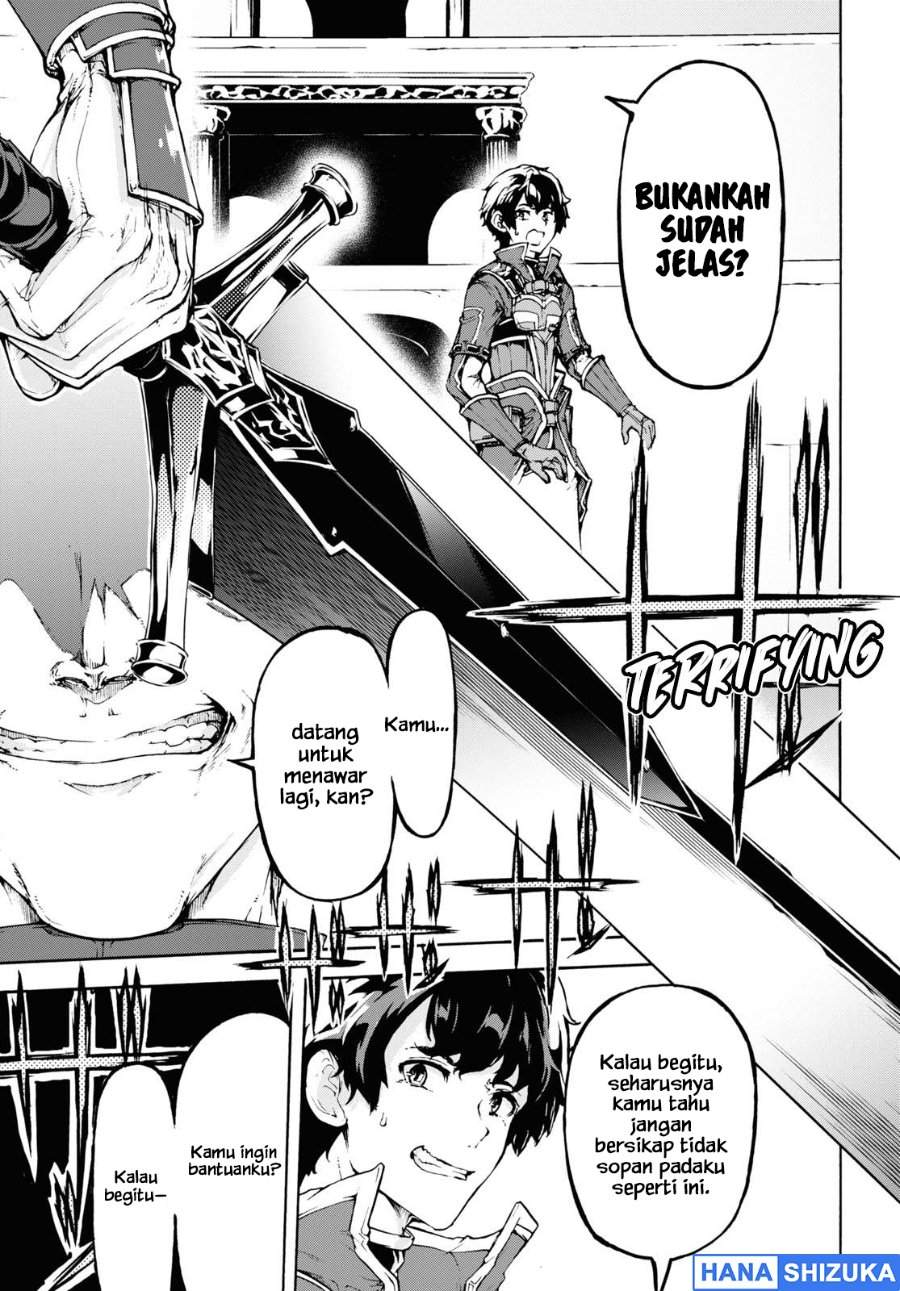 Inaka no Home Center Otoko no Jiyuu na Isekai Seikatsu Chapter 31