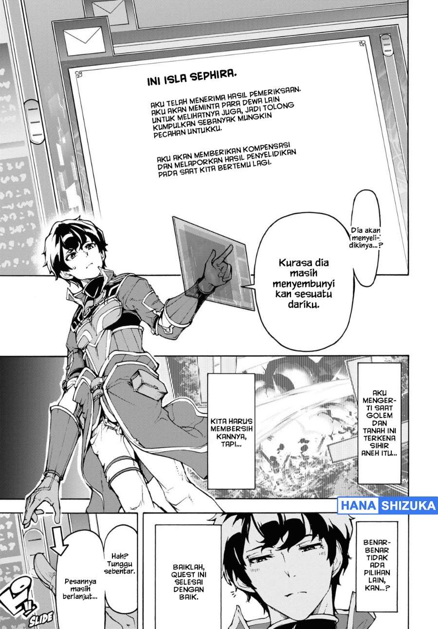 Inaka no Home Center Otoko no Jiyuu na Isekai Seikatsu Chapter 31