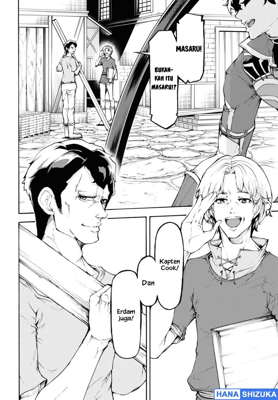 Inaka no Home Center Otoko no Jiyuu na Isekai Seikatsu Chapter 31