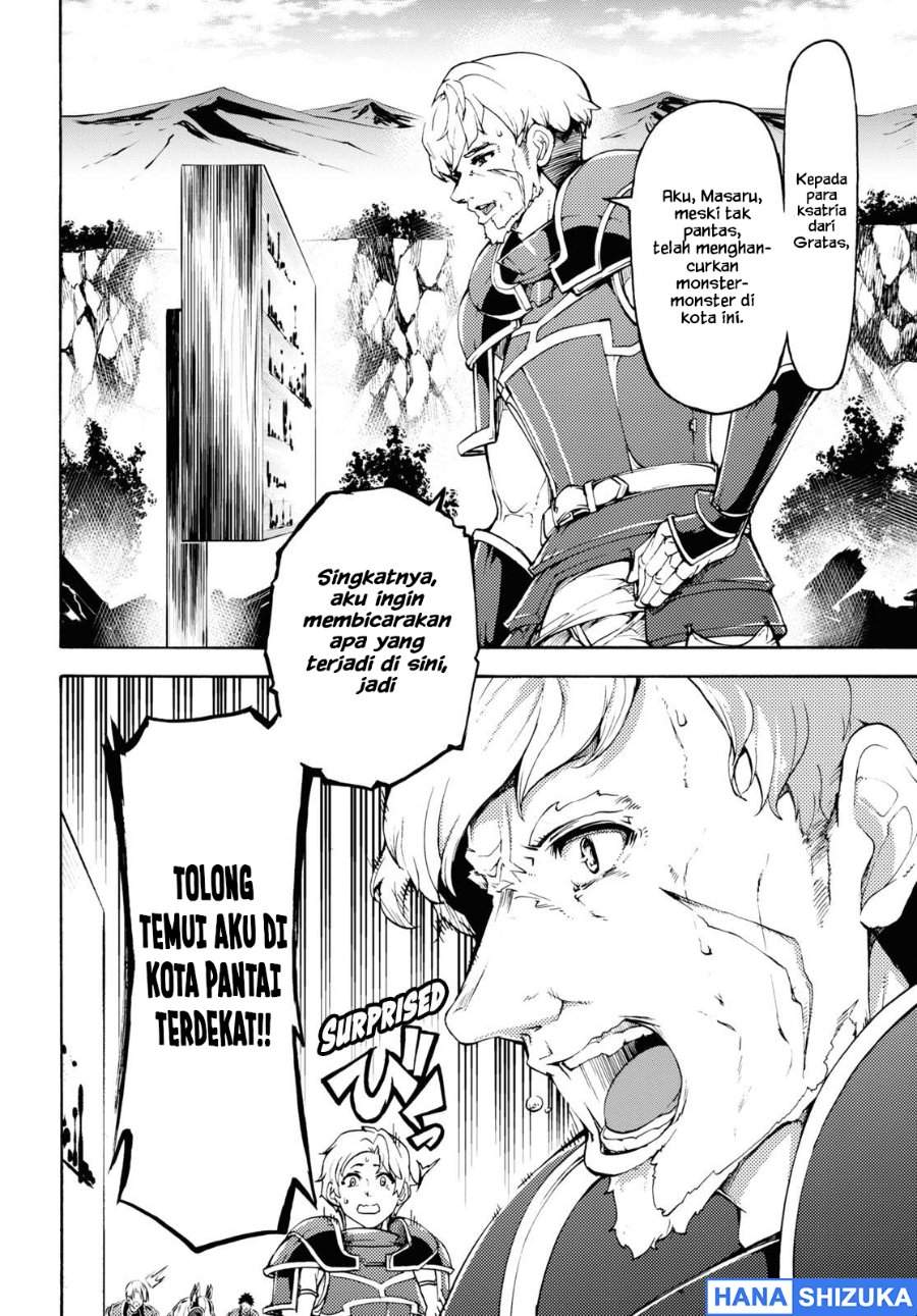Inaka no Home Center Otoko no Jiyuu na Isekai Seikatsu Chapter 31