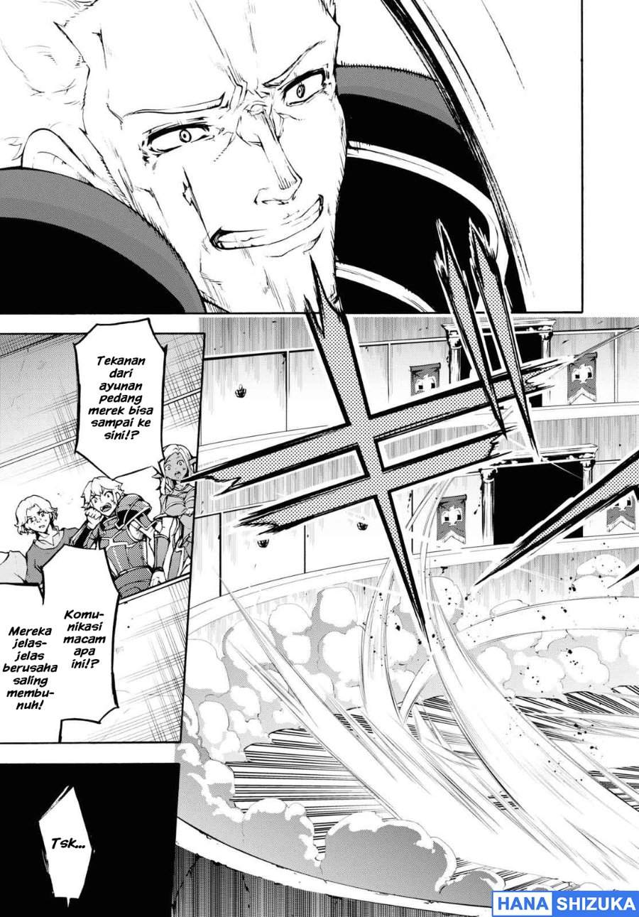 Inaka no Home Center Otoko no Jiyuu na Isekai Seikatsu Chapter 32