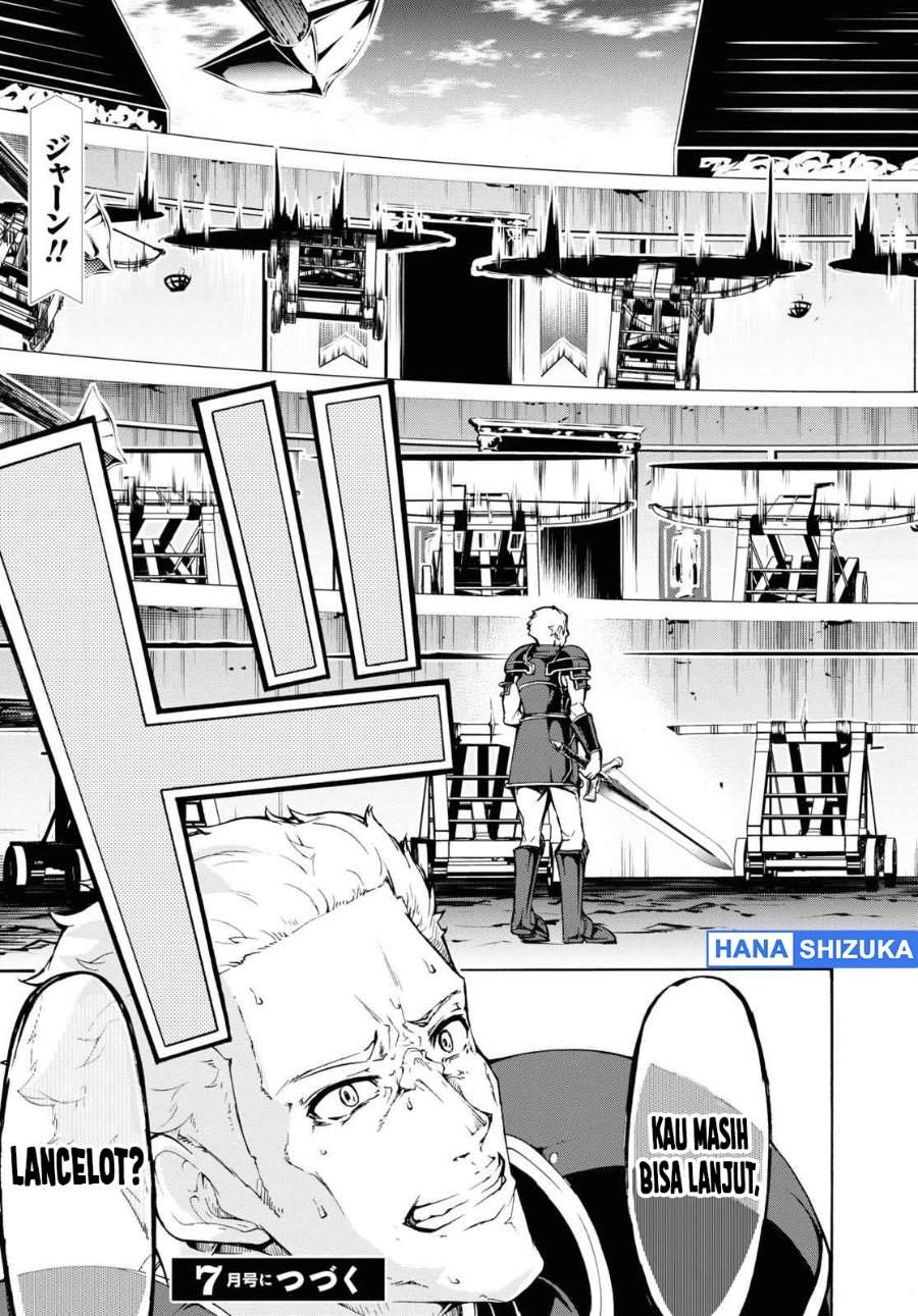 Inaka no Home Center Otoko no Jiyuu na Isekai Seikatsu Chapter 32