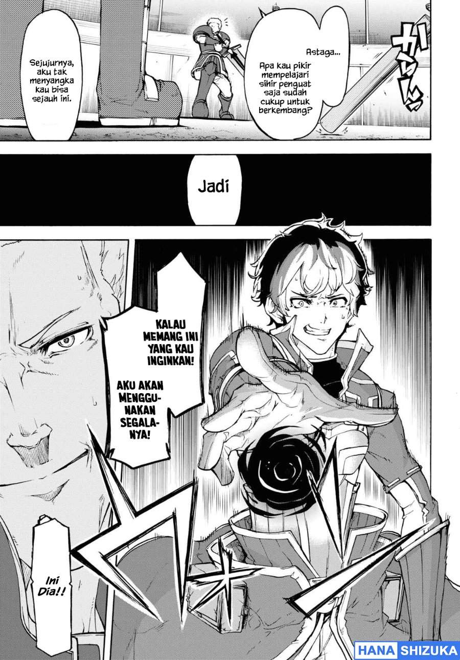 Inaka no Home Center Otoko no Jiyuu na Isekai Seikatsu Chapter 32