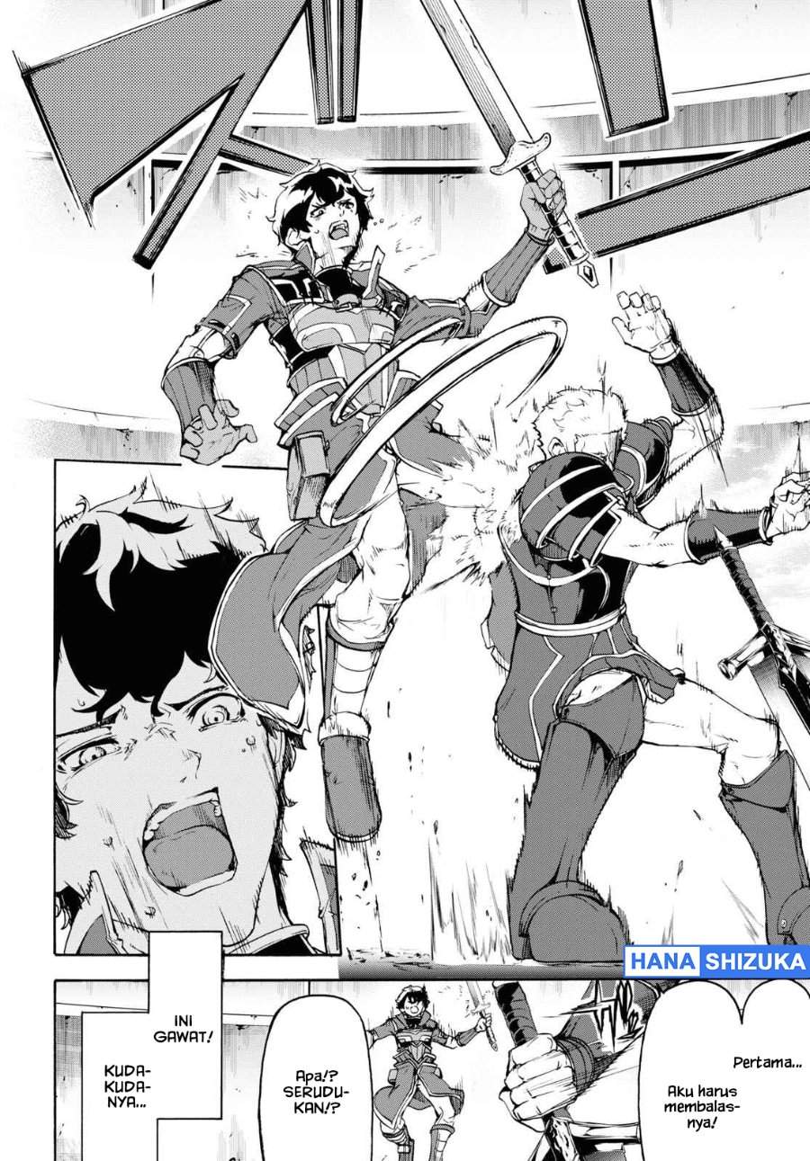 Inaka no Home Center Otoko no Jiyuu na Isekai Seikatsu Chapter 32