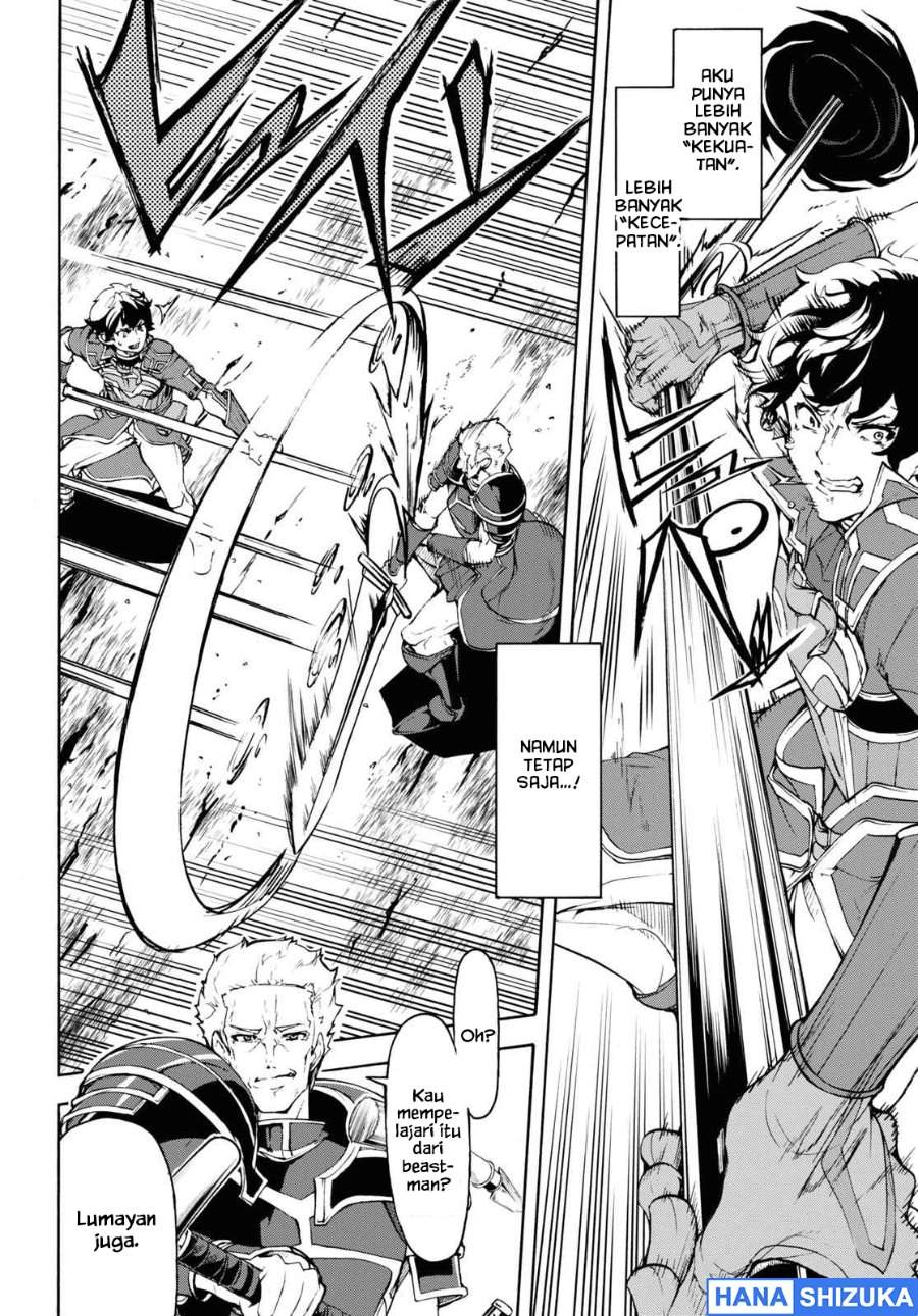 Inaka no Home Center Otoko no Jiyuu na Isekai Seikatsu Chapter 32