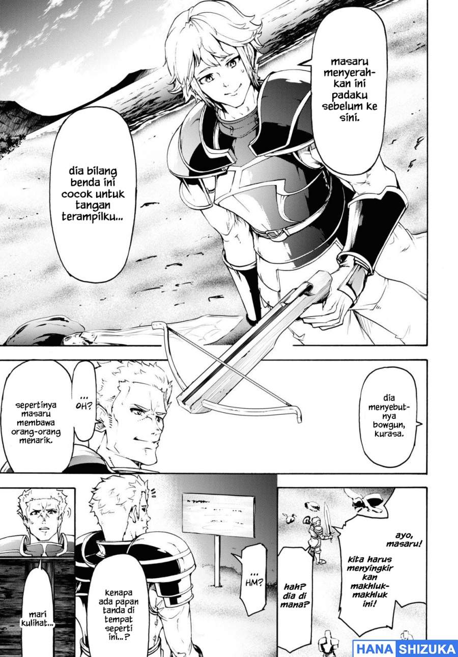 Inaka no Home Center Otoko no Jiyuu na Isekai Seikatsu Chapter 34