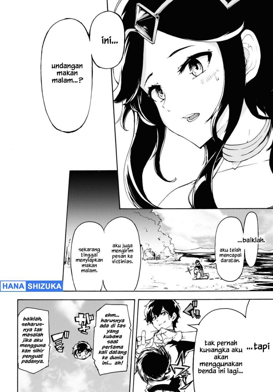 Inaka no Home Center Otoko no Jiyuu na Isekai Seikatsu Chapter 34