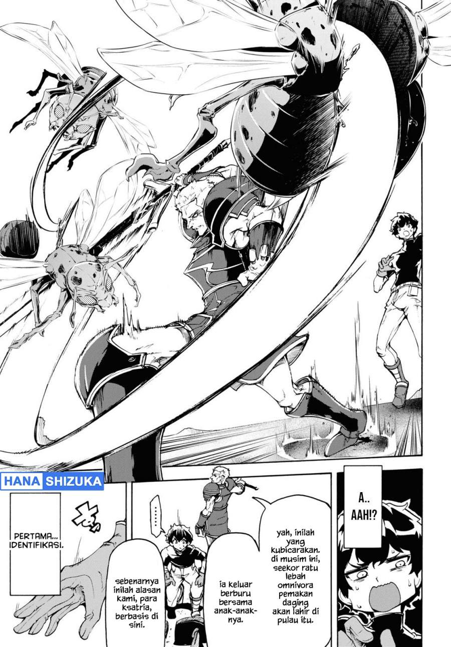 Inaka no Home Center Otoko no Jiyuu na Isekai Seikatsu Chapter 34