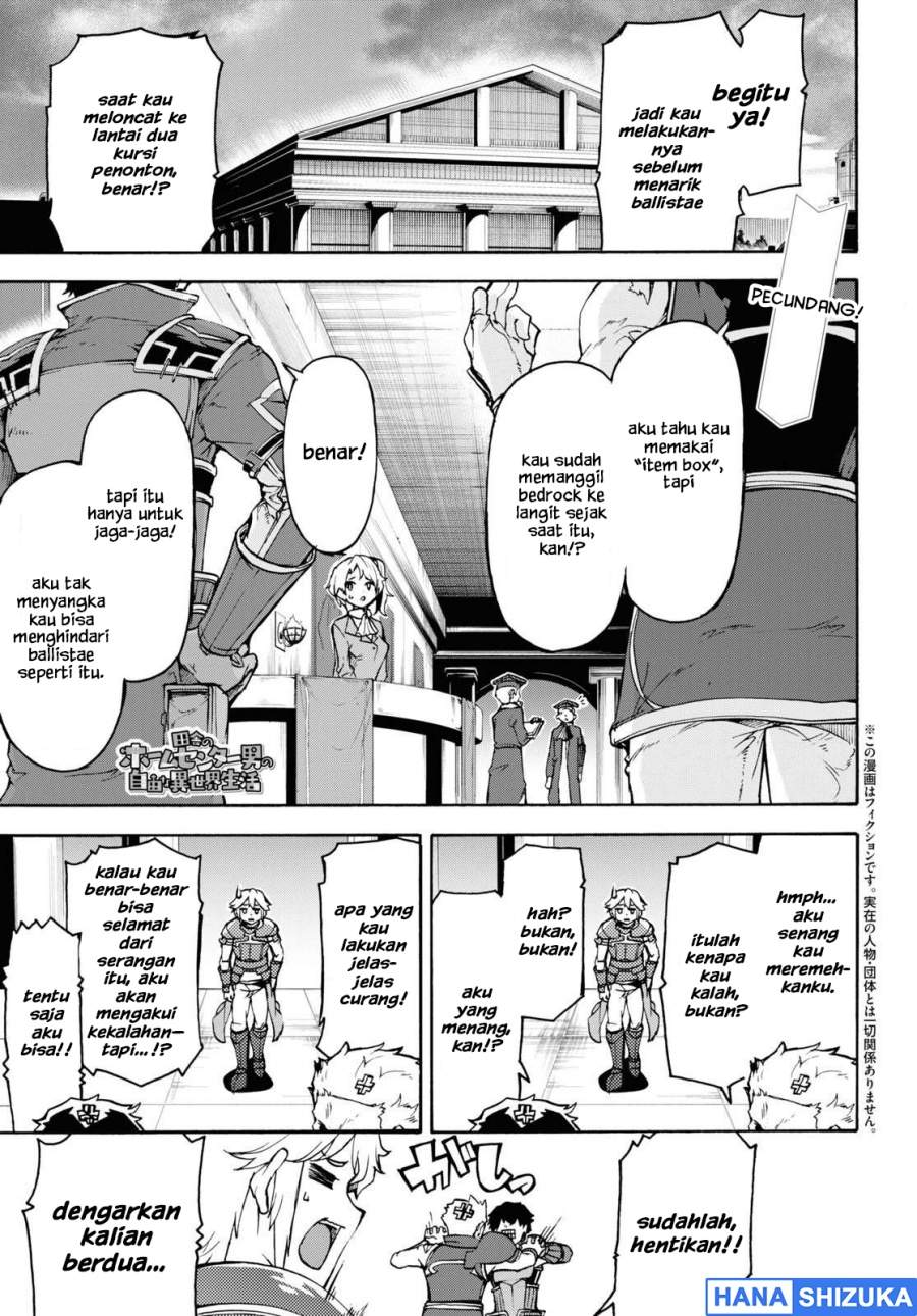 Inaka no Home Center Otoko no Jiyuu na Isekai Seikatsu Chapter 34