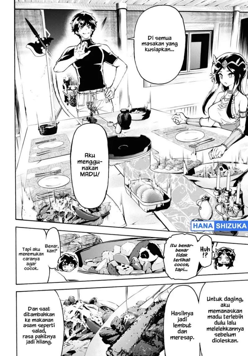 Inaka no Home Center Otoko no Jiyuu na Isekai Seikatsu Chapter 35
