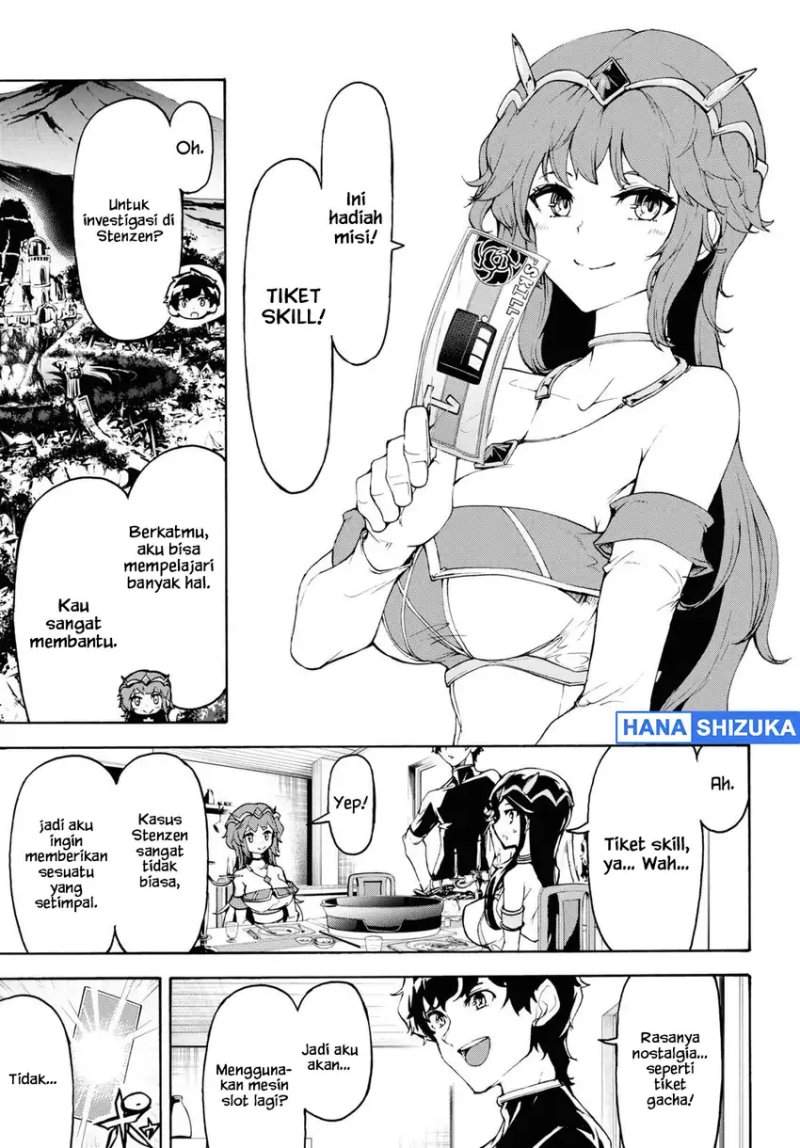 Inaka no Home Center Otoko no Jiyuu na Isekai Seikatsu Chapter 35