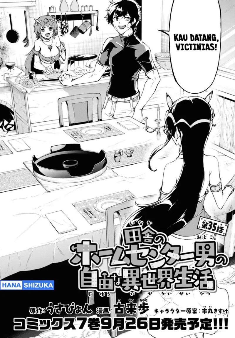 Inaka no Home Center Otoko no Jiyuu na Isekai Seikatsu Chapter 35