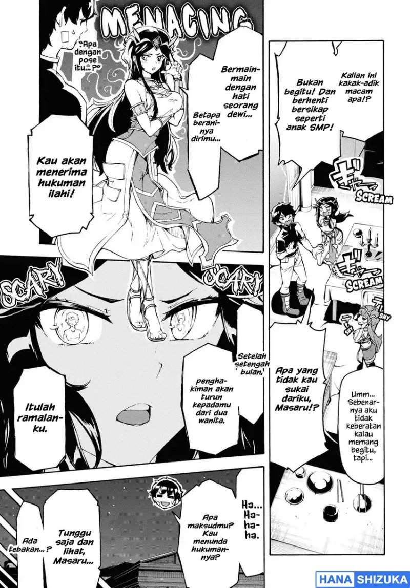 Inaka no Home Center Otoko no Jiyuu na Isekai Seikatsu Chapter 35