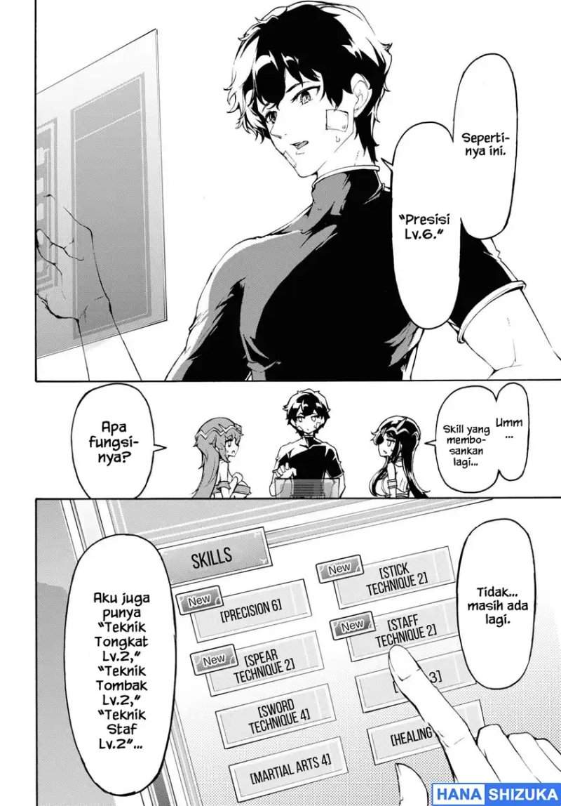 Inaka no Home Center Otoko no Jiyuu na Isekai Seikatsu Chapter 35