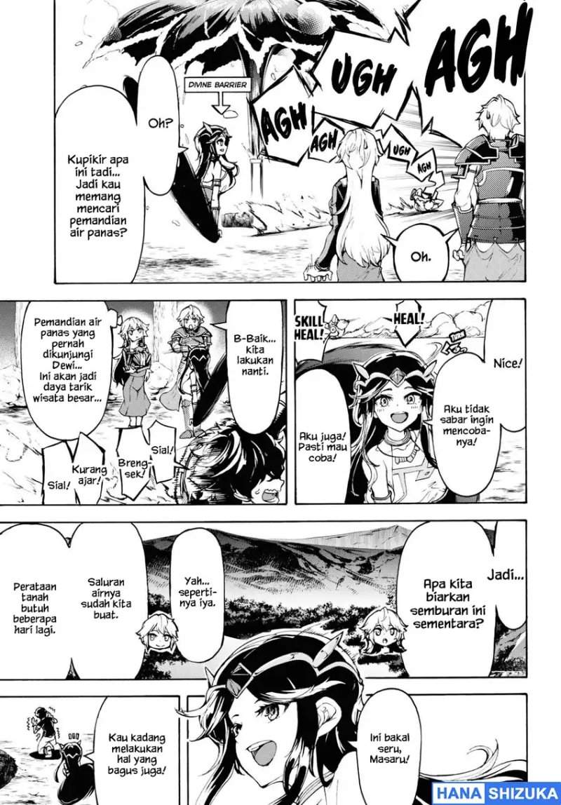 Inaka no Home Center Otoko no Jiyuu na Isekai Seikatsu Chapter 36
