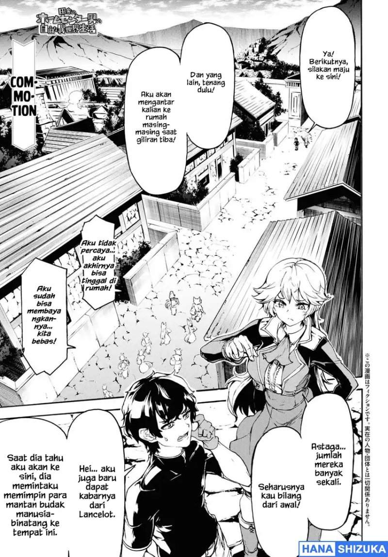 Inaka no Home Center Otoko no Jiyuu na Isekai Seikatsu Chapter 36