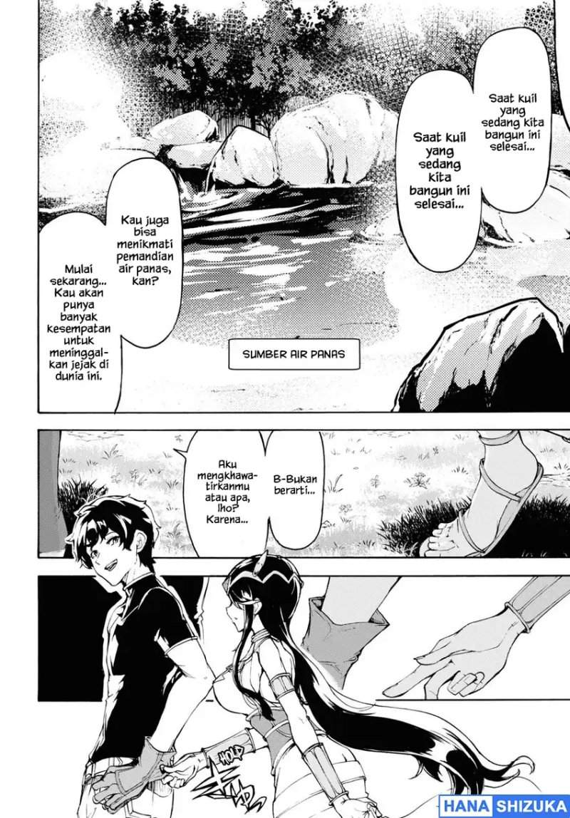 Inaka no Home Center Otoko no Jiyuu na Isekai Seikatsu Chapter 36