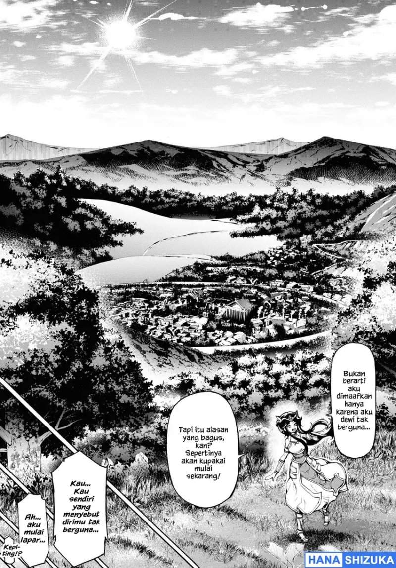 Inaka no Home Center Otoko no Jiyuu na Isekai Seikatsu Chapter 36