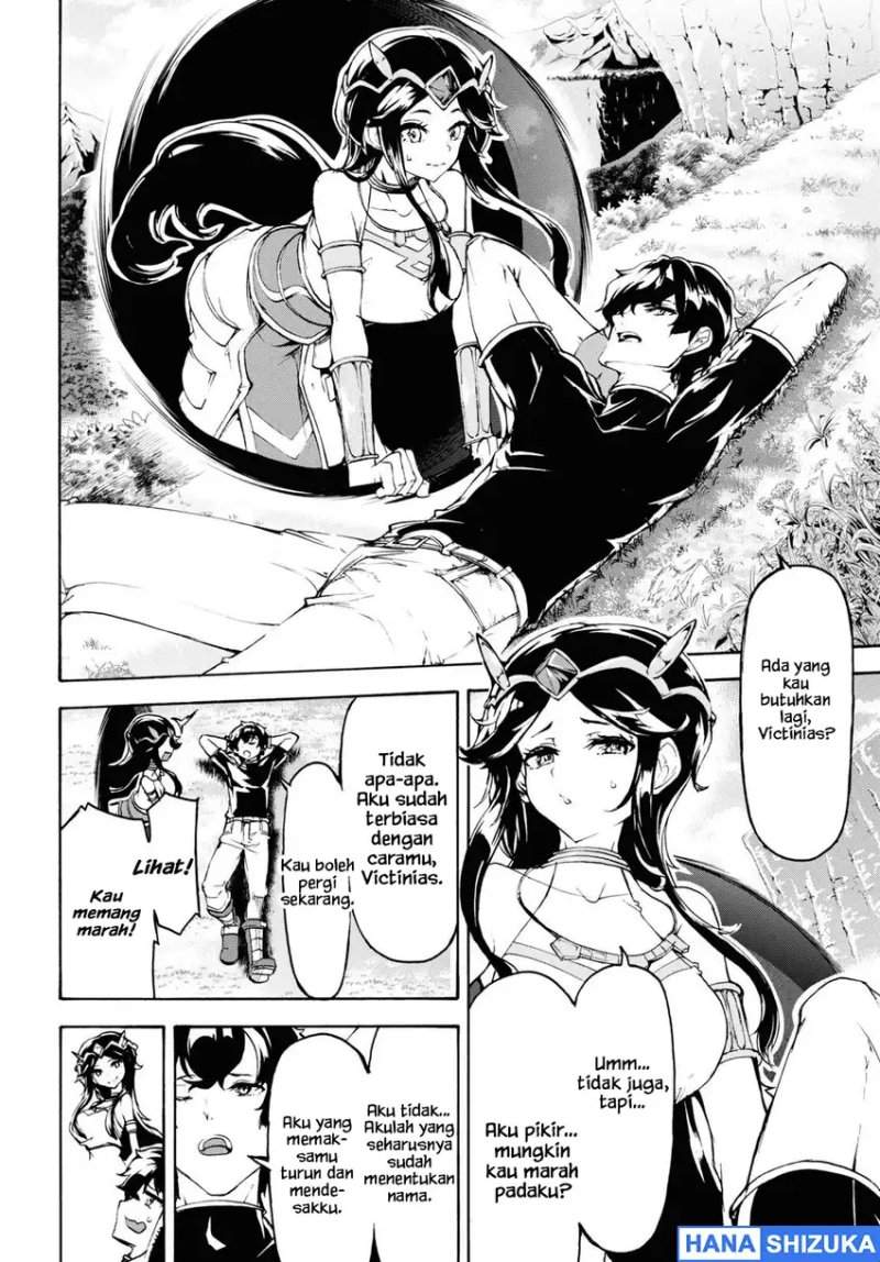 Inaka no Home Center Otoko no Jiyuu na Isekai Seikatsu Chapter 36