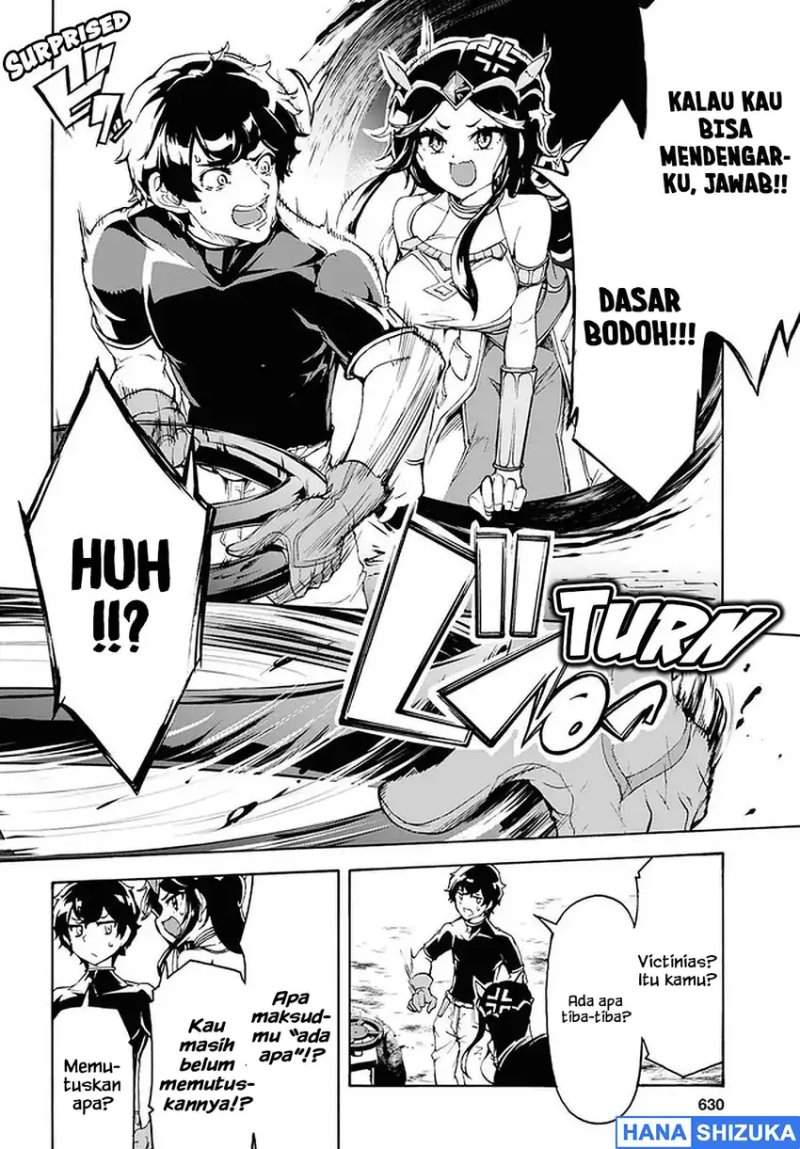Inaka no Home Center Otoko no Jiyuu na Isekai Seikatsu Chapter 36