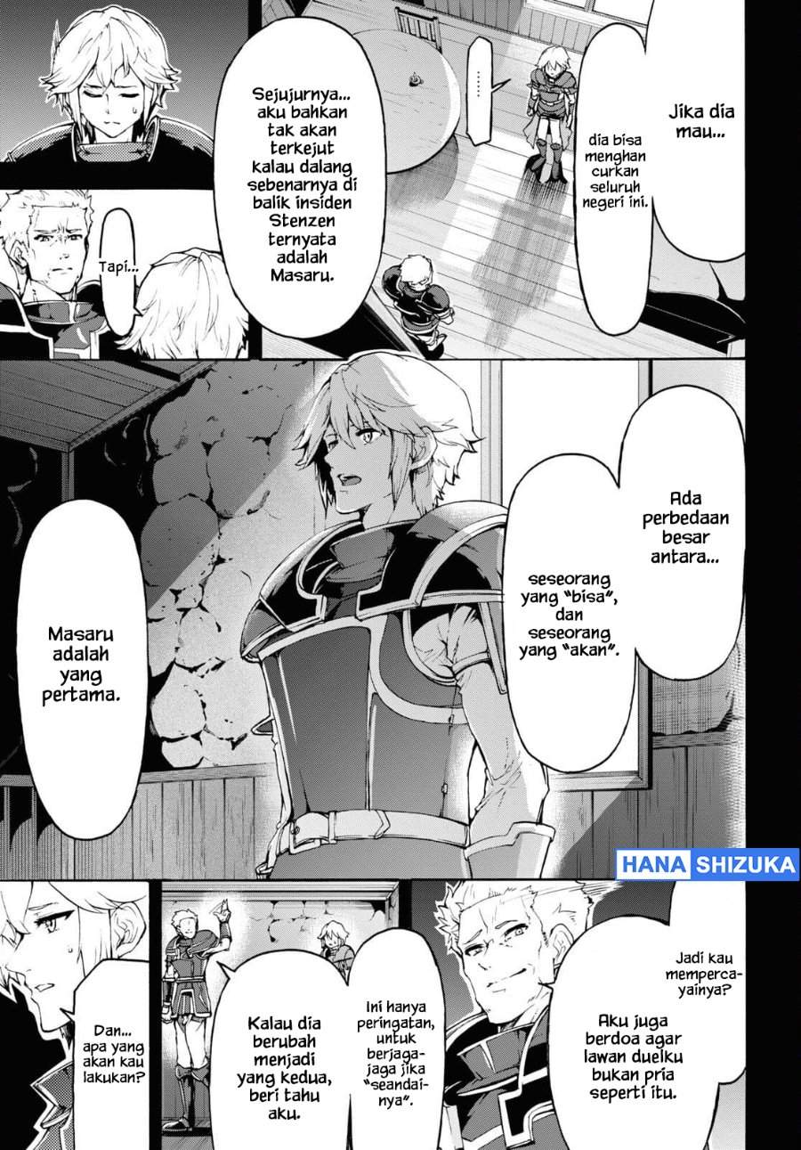 Inaka no Home Center Otoko no Jiyuu na Isekai Seikatsu Chapter 37