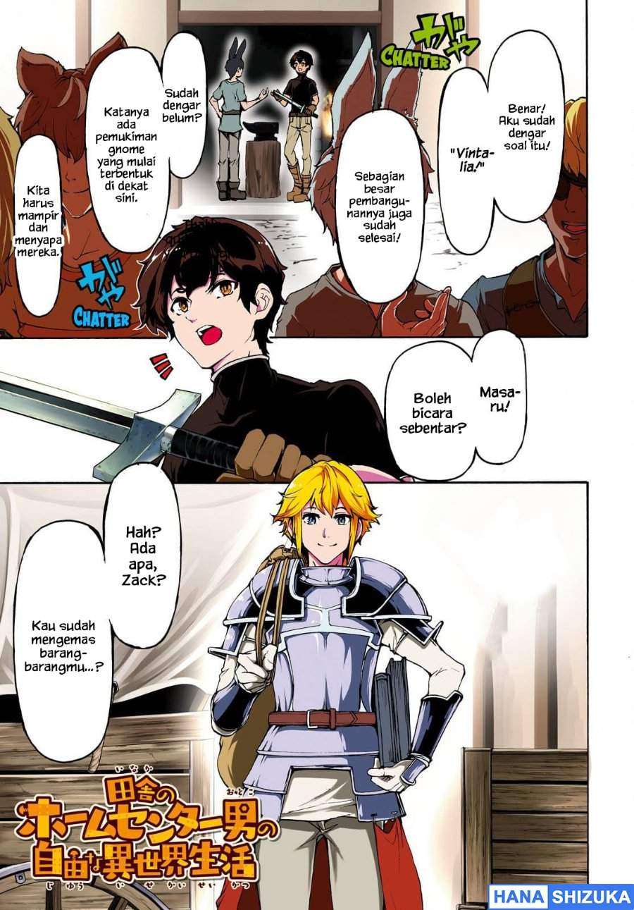 Inaka no Home Center Otoko no Jiyuu na Isekai Seikatsu Chapter 37