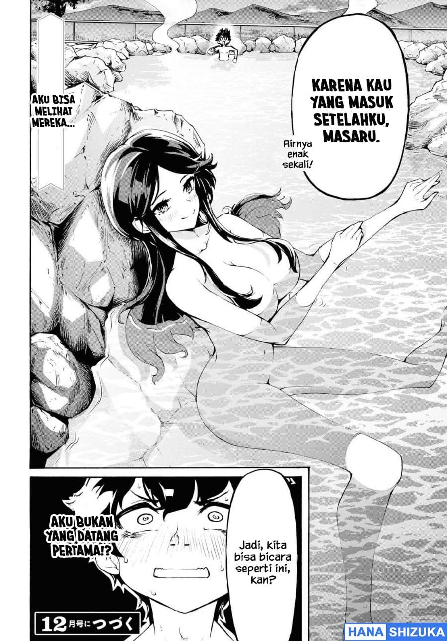 Inaka no Home Center Otoko no Jiyuu na Isekai Seikatsu Chapter 37
