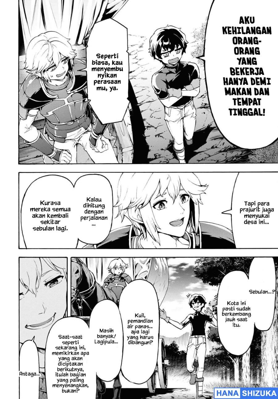 Inaka no Home Center Otoko no Jiyuu na Isekai Seikatsu Chapter 37