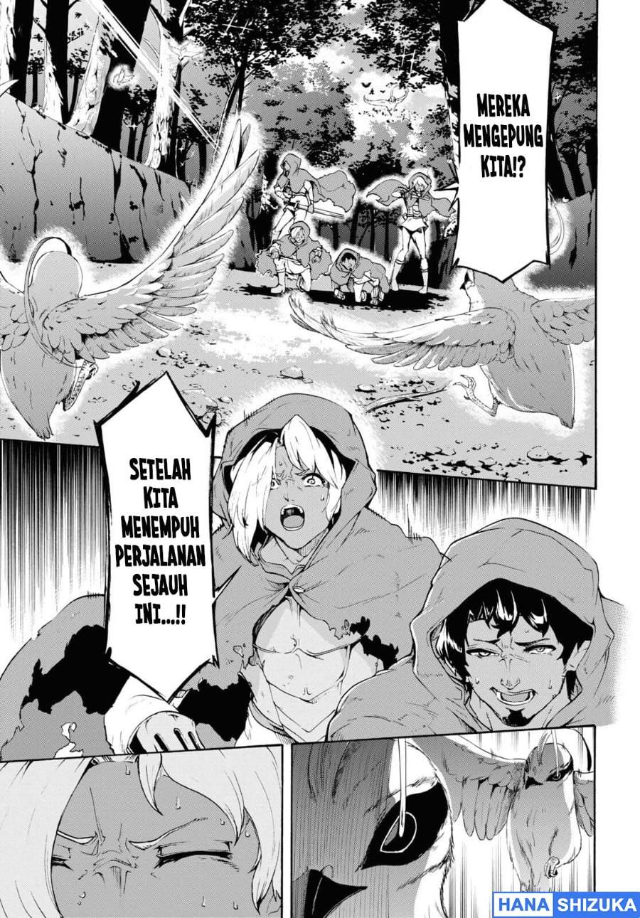 Inaka no Home Center Otoko no Jiyuu na Isekai Seikatsu Chapter 37
